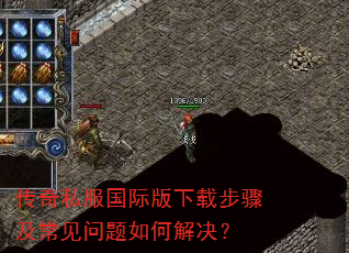 ����˽�����ʰ����ز��輰����������ν����