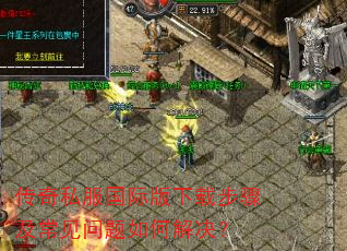 ����˽�����ʰ����ز��輰����������ν����