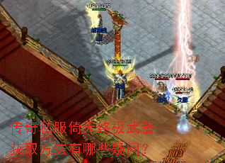 ����˽�������ռ�������ȡ��������Щ���ʣ�