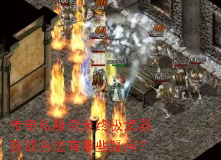 ����˽�������ռ�������ȡ��������Щ���ʣ�