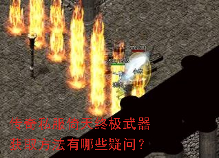 ����˽�������ռ�������ȡ��������Щ���ʣ�