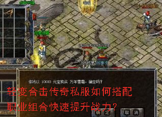 ���ϻ�����˽����δ���ְҵ��Ͽ�������ս����