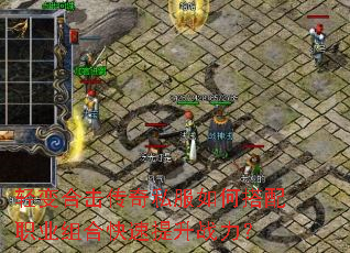 ���ϻ�����˽����δ���ְҵ��Ͽ�������ս����