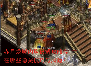 ���������ڹ��ƽ⹥�Դ�����Щ���ؼ�������գ�