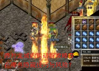 ���������ڹ��ƽ⹥�Դ�����Щ���ؼ�������գ�