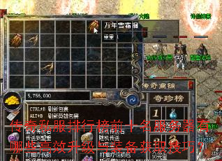 ����˽�����а�ǰʮ������������Щ��Ч������װ����ȡ���ɣ�