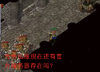 ����˽�����ڻ��йٷ�������������