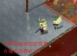 ����˽�����ڻ��йٷ�������������