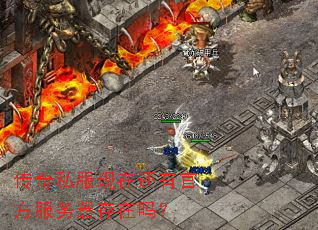 ����˽�����ڻ��йٷ�������������