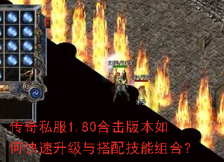 ����˽��1.80�ϻ��汾��ο�����������似����ϣ�