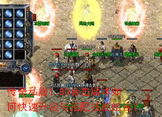 ����˽��1.80�ϻ��汾��ο�����������似����ϣ�