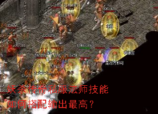 ��ɱ����˽����ʦ������δ��������ߣ�