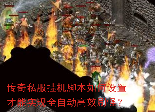 ����˽���һ��ű�������ò���ʵ��ȫ�Զ���Чˢ�֣�