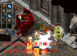 ����˽�����·������弶�ر�������ְҵѡ����