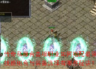 ����˽���ϻ���ְҵ��δ�����ǿ�����������װ��ѡ������Щ�ؾ���