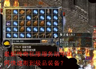 ���´���˽�����������ο���ˢ����Ʒװ����