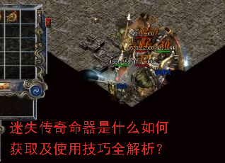 ��ʧ����������ʲô��λ�ȡ��ʹ�ü���ȫ������