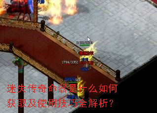 ��ʧ����������ʲô��λ�ȡ��ʹ�ü���ȫ������