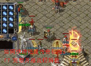 ��ο��ٴ����˽��sf�������������̽���