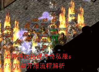 ��ο��ٴ����˽��sf�������������̽���