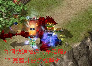 ��ο��ٴ����˽��sf�������������̽���