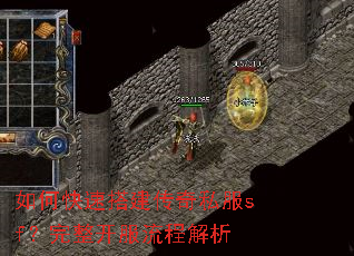 ��ο��ٴ����˽��sf�������������̽���