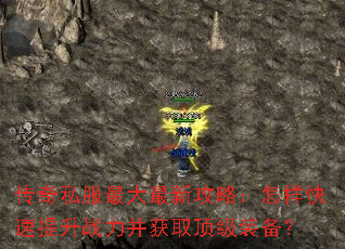 ����˽��������¹��ԣ�������������ս������ȡ����װ����