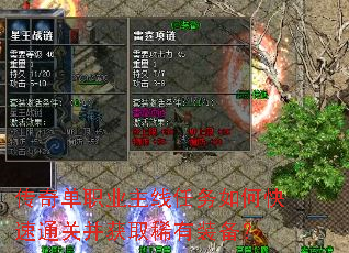 ���浥ְҵ����������ο���ͨ�ز���ȡϡ��װ����