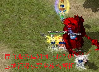 ��������������أ�GM������Դ��ȡȫ���Խ���