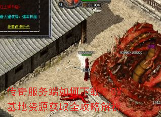 ��������������أ�GM������Դ��ȡȫ���Խ���