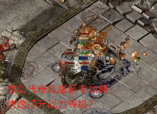 ŭ������˽��������ο�������ս���ȼ���