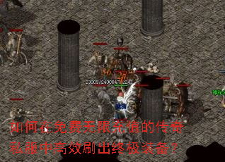 �����������޳�ֵ�Ĵ���˽���и�Чˢ���ռ�װ����