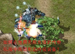 �����������޳�ֵ�Ĵ���˽���и�Чˢ���ռ�װ����