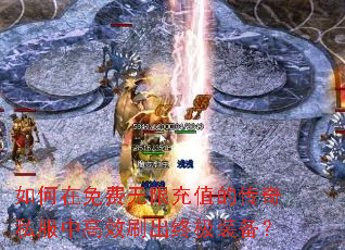 �����������޳�ֵ�Ĵ���˽���и�Чˢ���ռ�װ����