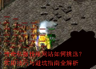 ����˽���ҷ���վ�����ѡ��ʵ�ü�����ܿ�ָ��ȫ����