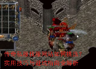 ����˽���ҷ���վ�����ѡ��ʵ�ü�����ܿ�ָ��ȫ����