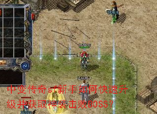 �б䴫��sf������ο�����������ȡ��װ����BOSS��