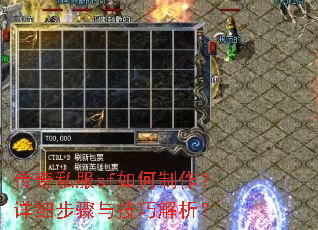 ����˽��sf�����������ϸ�����뼼�ɽ�����