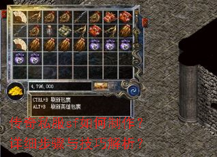 ����˽��sf�����������ϸ�����뼼�ɽ�����