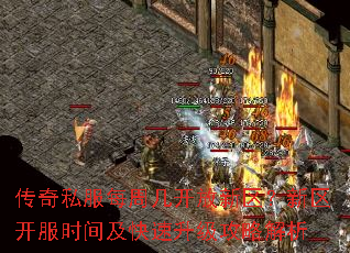 ����˽��ÿ�ܼ�������������������ʱ�估�����������Խ���