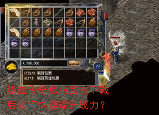 ��Ѫ����˽���ٷ����غ���ο�������ս����