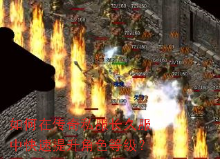 ����ڴ���˽�����÷��п���������ɫ�ȼ���