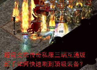 ������̬����˽�����˻�ͨ��������ο���ˢ������װ����