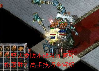 ��������汾ս���������ȡʤ�����ּ���ȫ����