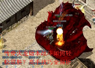 ��������汾ս���������ȡʤ�����ּ���ȫ����