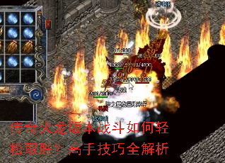 ��������汾ս���������ȡʤ�����ּ���ȫ����