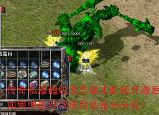 ����˽��������̬�汾�·���������ο��ٻ�ȡϡ��װ����������