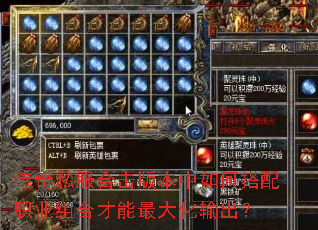 ����˽���ϻ��汾����δ���ְҵ��ϲ�����������