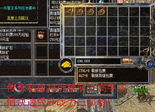 ����˽�����а�ǰʮ������ο�������ս����װ����