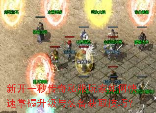 �¿�һ�봫��˽�������ο�������������װ����ȡ���ɣ�